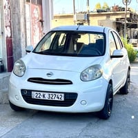 ميكرا ٢٠١٥ • بدون صبغ • اربيل زانكو