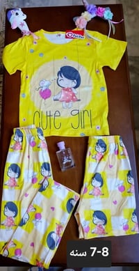 ملابس أطفال • ٠-٢ سنوات • خامات ناعمة