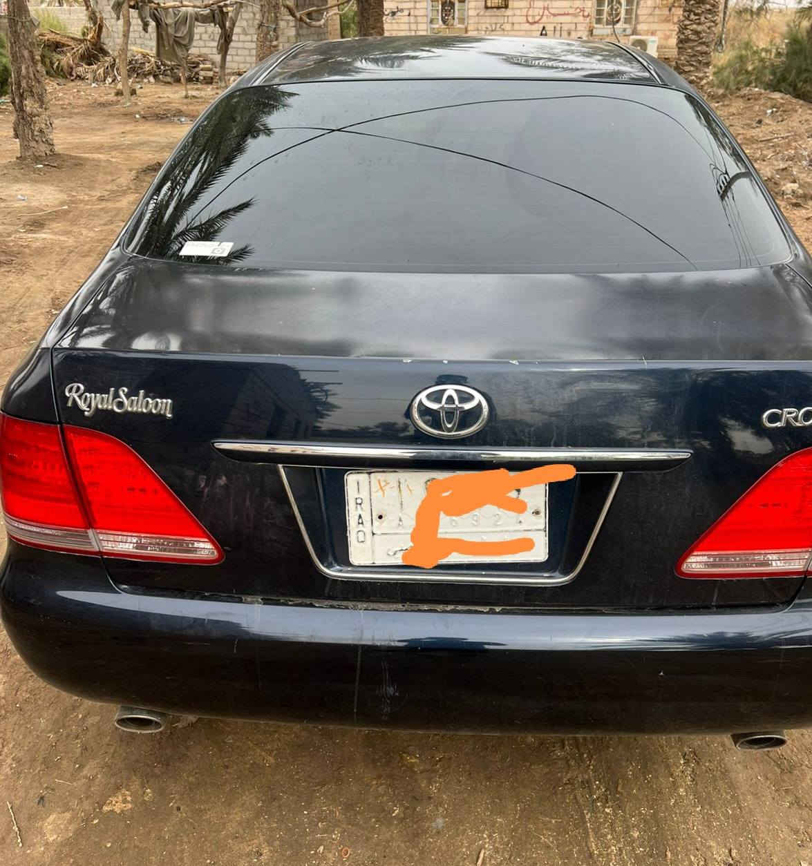 ادوات كصه قماره فقط رقم الماني الاصلي سنويه ظايعه السعر ٣٥ وبيها مجال ناصريه سوك الشيوخ ***********
