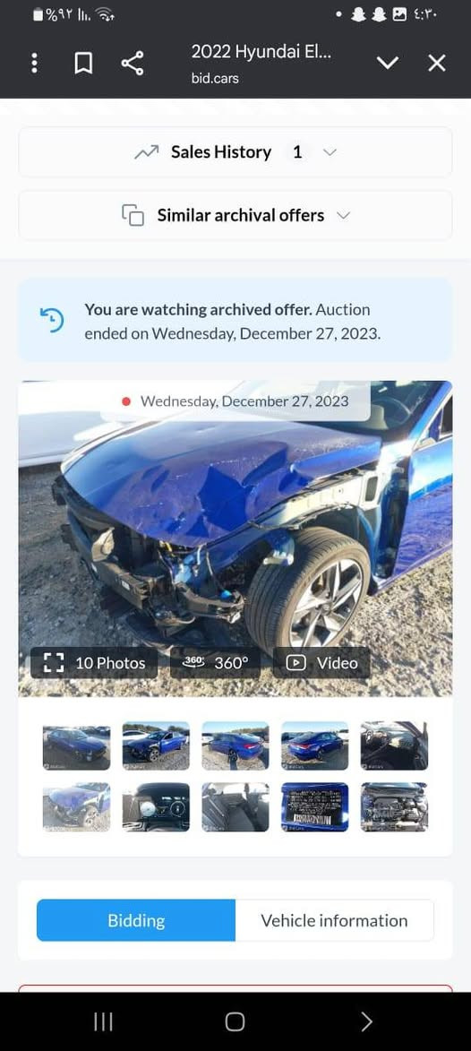 سلام عليكم النترا للبيع موديل ٢٢فول موصفات تشغيل عن بعد قياده ذاتيه كشن كهربائي مابيه اي نقص رقم بغداد الجديد شاشه جبيره تدعم كار بل اي بدون يرباك بدون شواصي بدون تبديل فقط صبغ مكان السياره بغداد الغزاليه تليفون *********** السعر ١٤٨ وبيه مجال قليل
