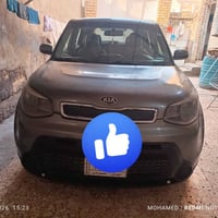 سول • ٢٠١٦ • رقم ميسان