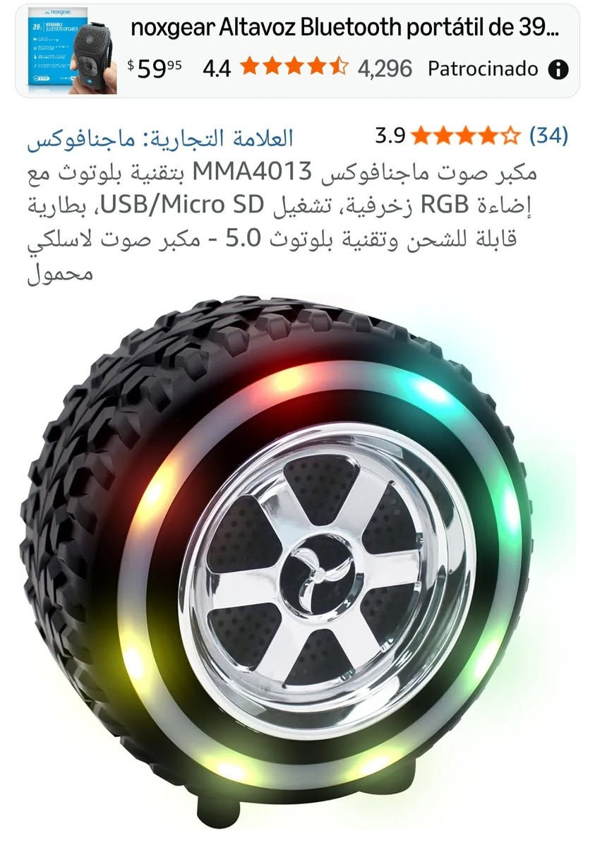 القطعه ١٠ يتوفر توصيل للجميع المحافظات


**إذا كنت صاحب هذا الإعلان وتريد حذفه لأي سبب، رجاءا أرسل رسالة إلى الدعم الفني**