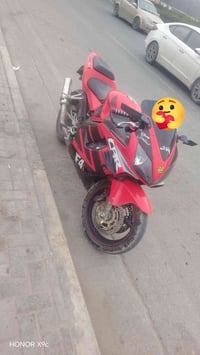 افوراي مرقمه صبانه مامخلي عليها وضع شركه الاستفسار 07739646769