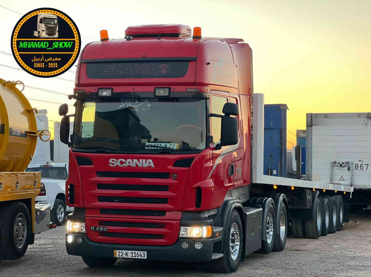 سلام عليكم 
ماشاءالله تبارك الله✅   
نوع سيارة/ سكانيا بومه سينكل امامي دبل قمارة سبرينك امامي    
نوع عربانه/ عبدالله جوهر اربع دناكير دبل تاير دنكرين رفاع دنكرين سابت
موديل/ 2009
حجم/ R420
لون/ احمر ❤️
قماره / داغ داغ 
مواصفات/ تبريد- رتايدر - ثلاجه - سوبا  - كاسيحه - سبايدر - كاميرة - دبل منامي - ويل كروم   
گير/ أوتوماتيك كلاج
رقم/ أربيل جديد
سنويةهزة فحس جديد
تحويل ثاني يوم
سعر /355$ ثلاث شدات و خمسة و خمسين ورقة مجال 35,500$ دولار
استفسار 
*********** محمد
*********** ابو علي
*********** ئامانج
*********** ابو ميلان
*********** ابو جاسم
عنوان/ معرض أربيل - أربيل - طريق كركوك - قشتبه - مقابل شريكه أوزير 
 رجاء الاتصال قبل الساعة ١٠ لليل
استفسار 
موقع معرض 
https://maps.app.goo.gl/8UyDNR9GPi6D7iiZA?g_st=ipc
