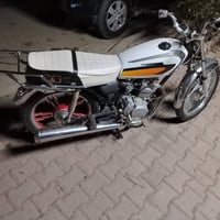 دراجة • الحسينيه الراشديه • قابل تفاوض