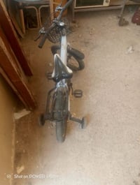 بيسكل • حجم ١٦ • المطاحن