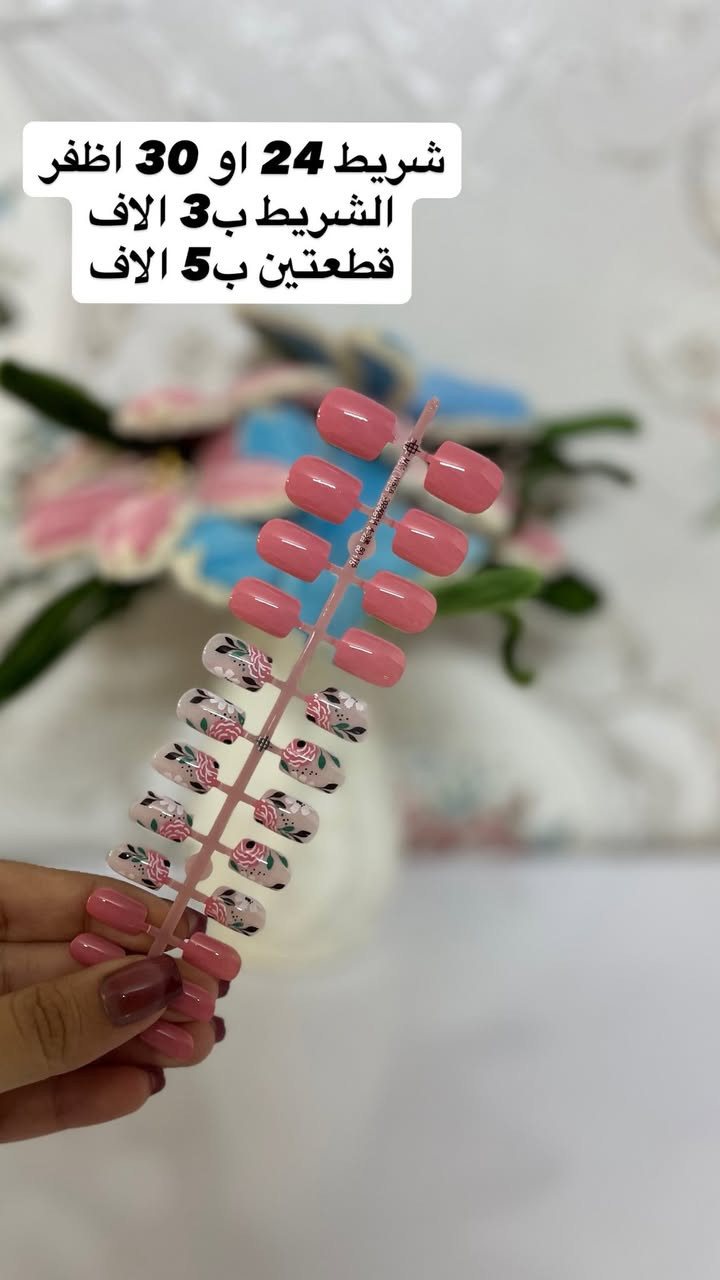 اللهم صل على محمد وآل محمد🌸


**إذا كنت صاحب هذا الإعلان وتريد حذفه لأي سبب، رجاءا أرسل رسالة إلى الدعم الفني**