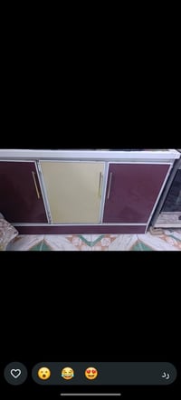 سنك • ملحق