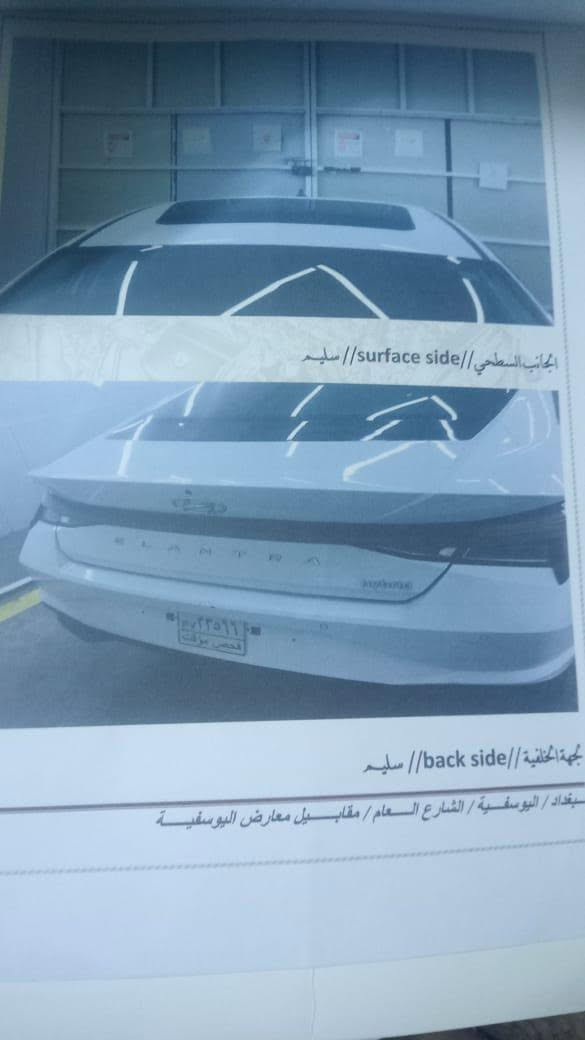 النترا هايبرد 2023
المواصفات 1/1   السونار  عدد 2  مرفق بلصور
السيارة نصبتها حلوة  مواصفات كدامكم 
السعر 147 ًوبيها مجال انشاللة ✨ 
***********
***********
