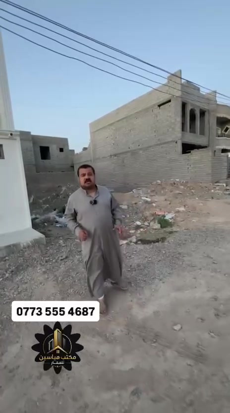 قطع للبيع تكريت الديوم ال ١٤ الاف القريبه ور مول الزوبعي المساحه  ٣٠٠ متر ممكن بيع ١٥٠ متر موقع مميز فرع هادى فول خدمات شارع عريض للاستفسار *********** او مراجع مكتب  مياسين للعقار الكائن في مدخل الديوم عماره حجي ناطق
