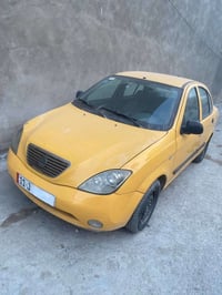 طيبه 15 • نضيفه • باسمي