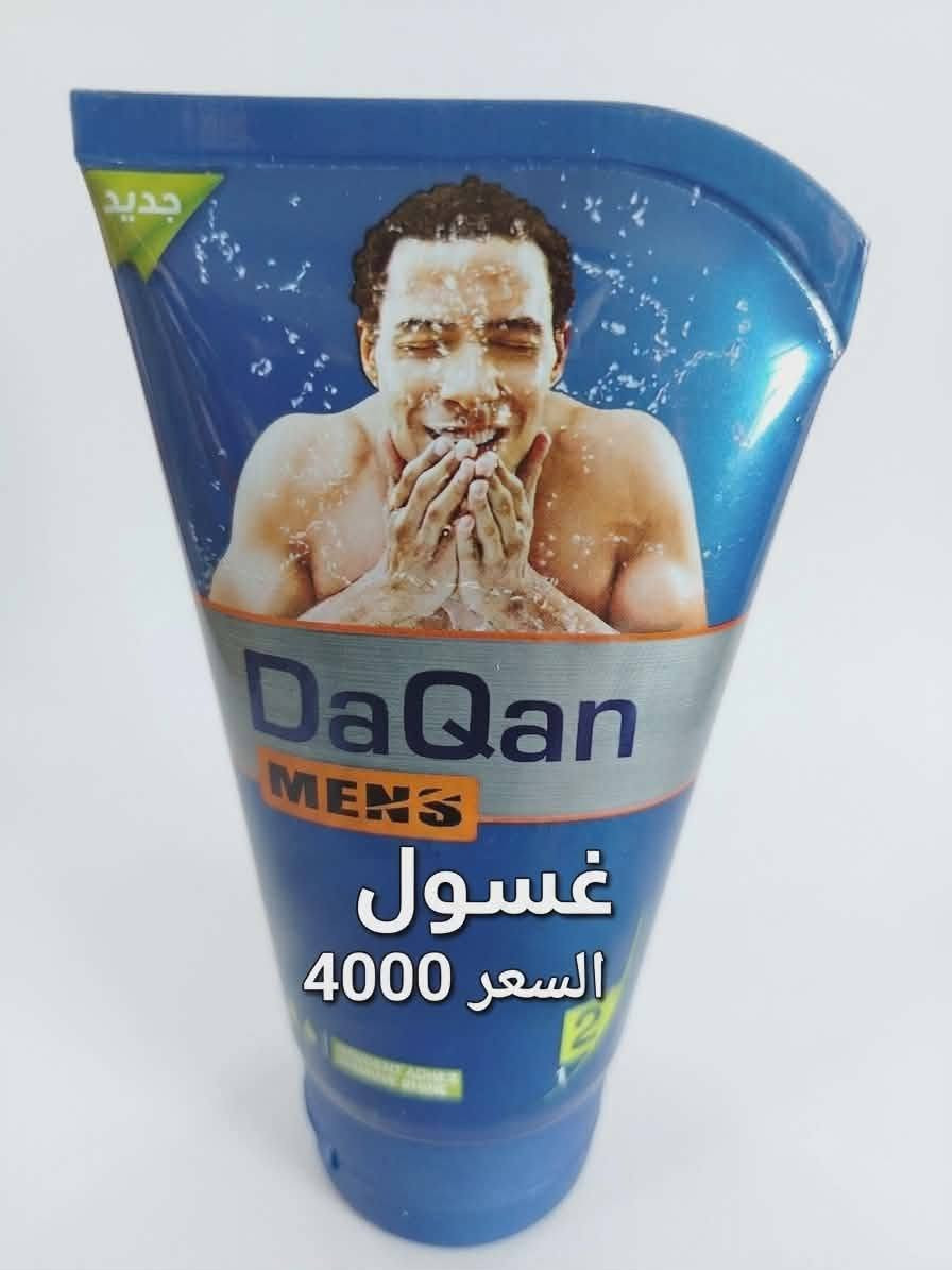 سلام عليكم عيني ذني منتجات مال جسم ومال شعر كلمن وسعره


**إذا كنت صاحب هذا الإعلان وتريد حذفه لأي سبب، رجاءا أرسل رسالة إلى الدعم الفني**