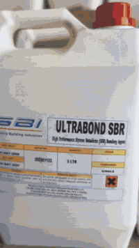 مركز النعماني • مادة اسبيار • النجف الأشرف