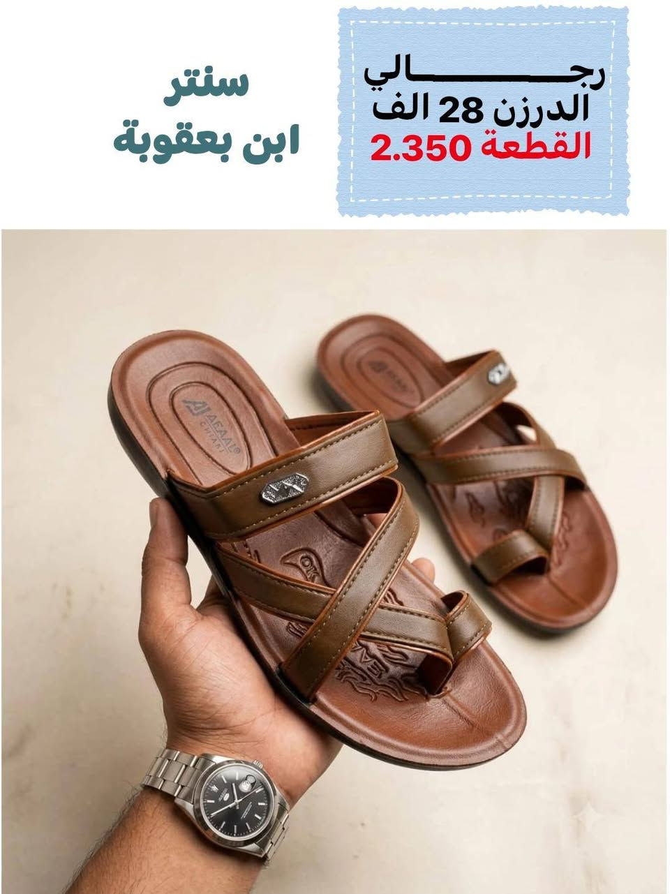 جمــــــــــــــلة فقط 
مراسلة عبر الواتساب 
https://wa.me/9647745677378
قناة التلكرام 
https://t.me/JJJMLLA
كروب الواتساب 
https://chat.whatsapp.com/ESCfHytw9Pu4M43eSczK5C?mode=ac_c


**إذا كنت صاحب هذا الإعلان وتريد حذفه لأي سبب، رجاءا أرسل رسالة إلى الدعم الفني**
