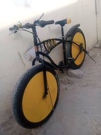 بريك قدّام • طاك • كوفه