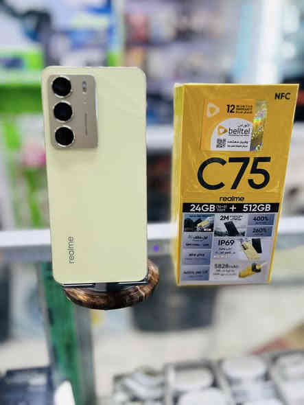 السلام عليكم للبيع جهاز ريلمي سي 75 ذاكره512رام24جهاز  يومين من مستخدم  نضافه100 السعر225 مكتب حسين فون 17تموز مقابيل مجمع يا بلاش***********
