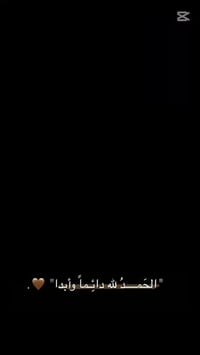 تخم قنفات • حسب الطلب • كنب