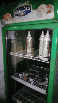 سلام عليكم براد تبريده مضبوط سعره 275 وبي مجال واتساب ***********
