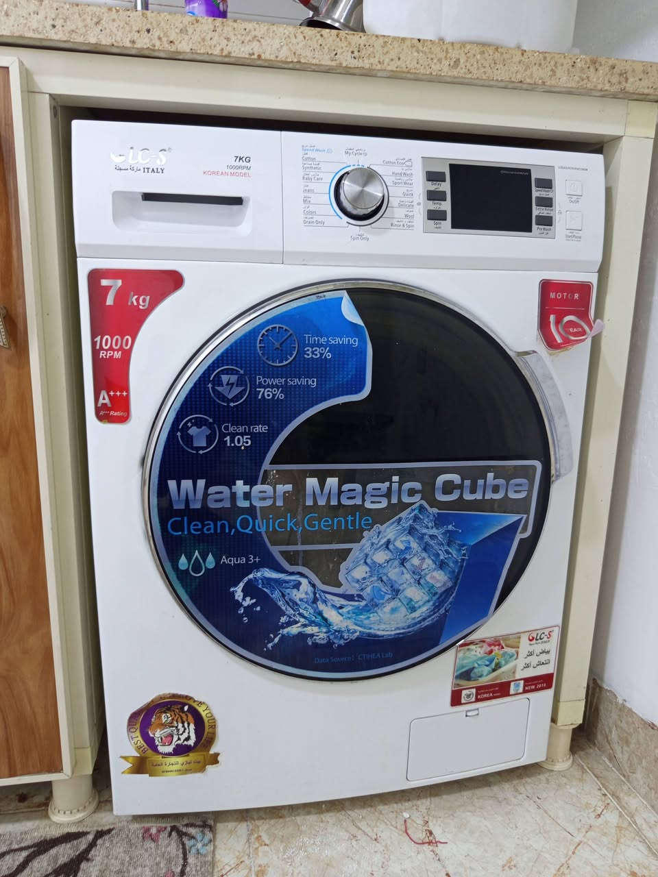 اغراض بيت كامله للبيع كله نظيف و شغال  استعمال منزلي ..
للاستفسار ارسل خاص او ارسل واتساب *********** 
اربيل يم شارع ٦٠

وهم موجود كماليات من أعراض مطبخ وحمام وكلشي موجود
