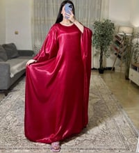 دراعه قفل • متوفر درزن • ألوان