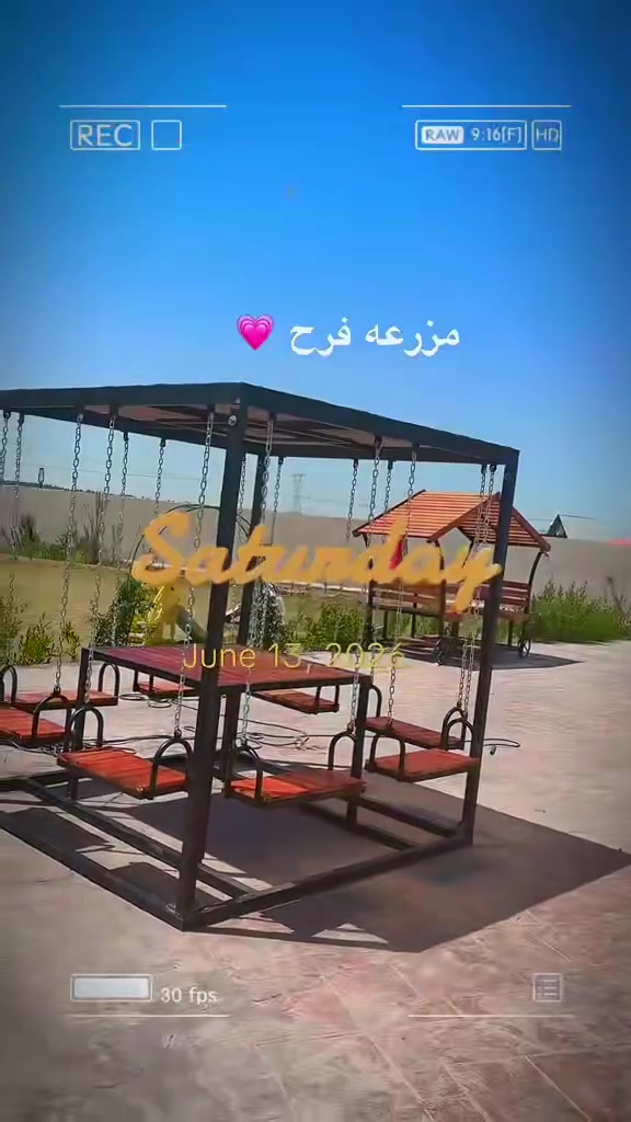عروض🤩سعر الشفت ١٦٥ الف للشفت للحجز *********** موثقه اجرلي
