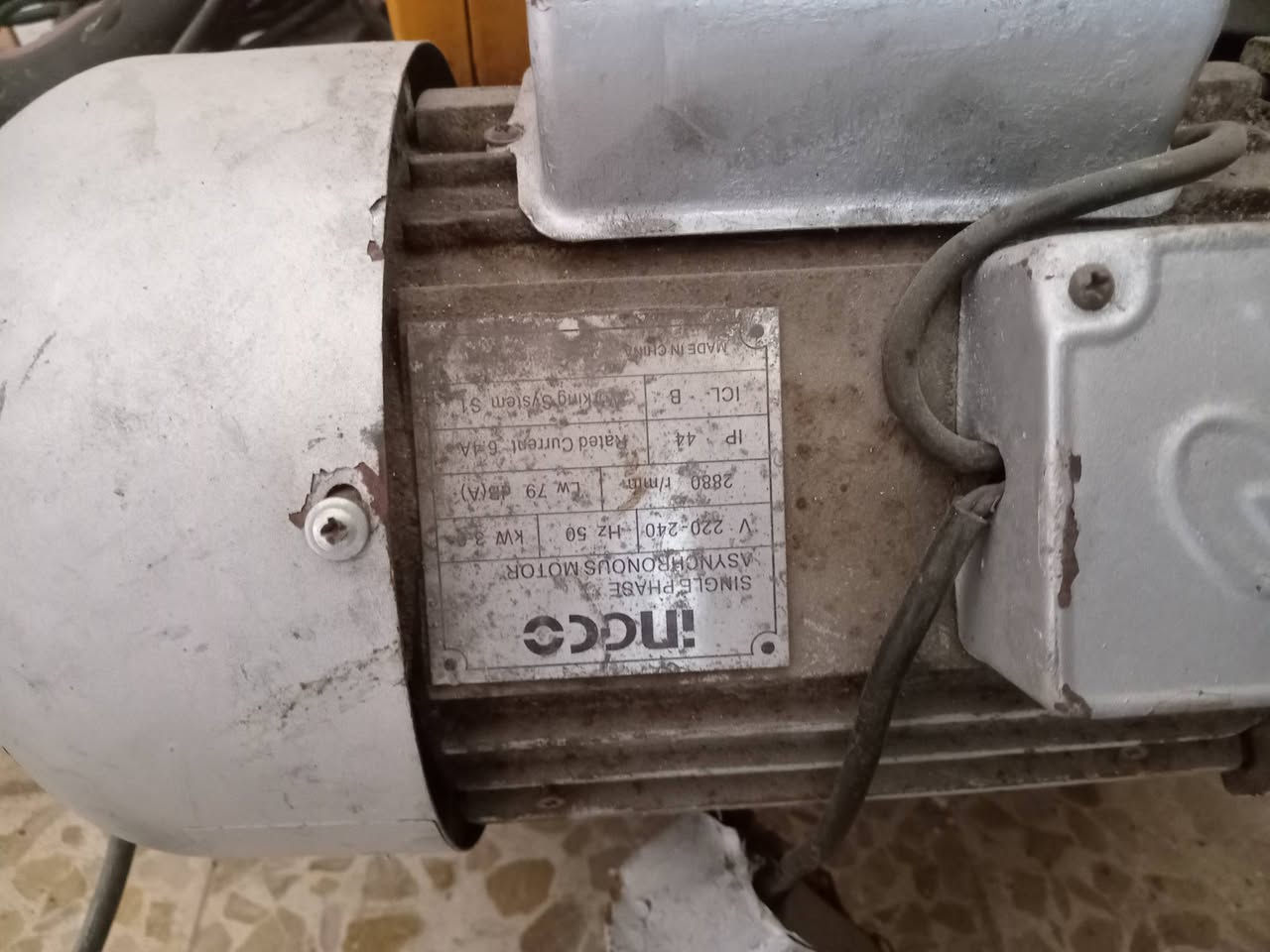 السلام عليكم كتر حدادي للبيع شغال جديد السعر 225الف هاتف *********** اتصال قايش
