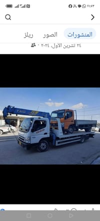 سیارالیبع کرین رەمپە بیلادی خمسە سلایت مۆدیل2011   07504648290