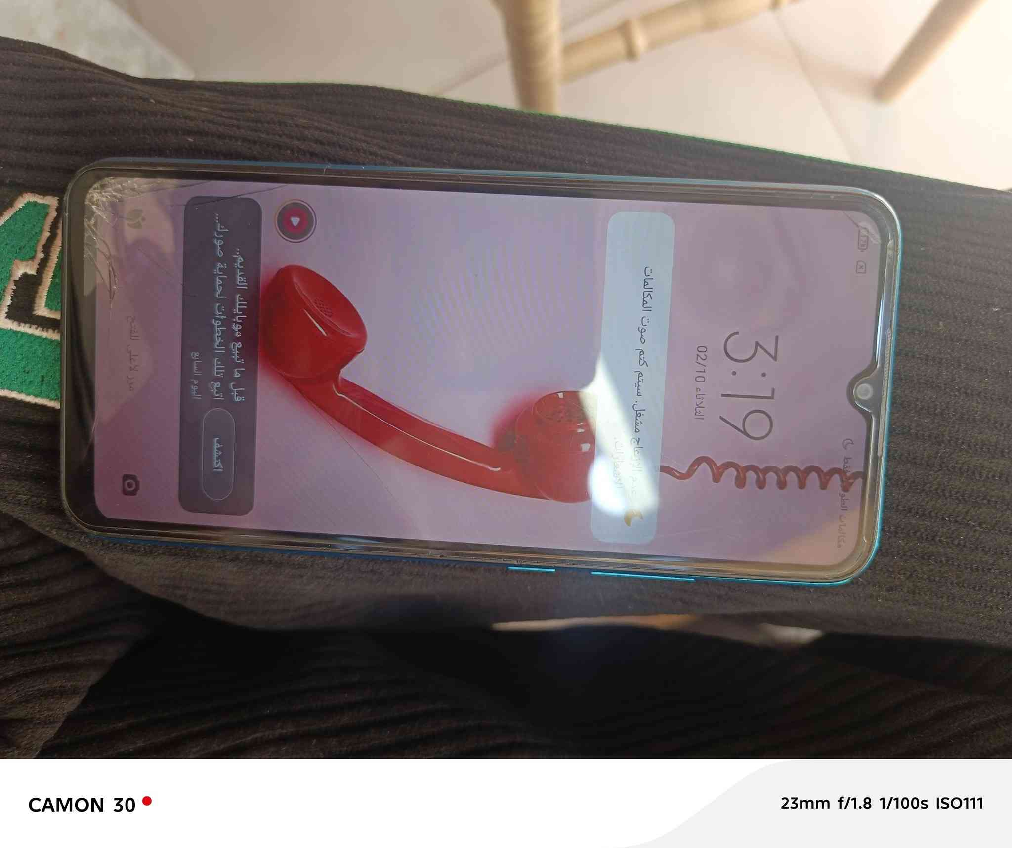 ريدمي 9A للبيع بس شوية بل #شاشة مامئثر موضح بل صورة #شاحنة كلكسي ذاكرة 128 #سعرة 100 بي مجال متوازي #مكاني #حصوة
***********
