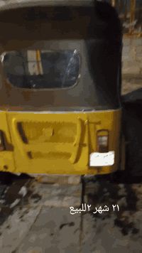 تكتك النهروان • موديل ٢١/٢ • ضربه يمين