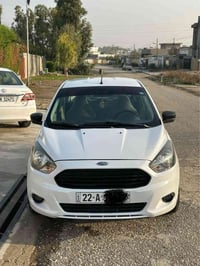 فيگۆ • ٢٠١٧ • اتوماتيك