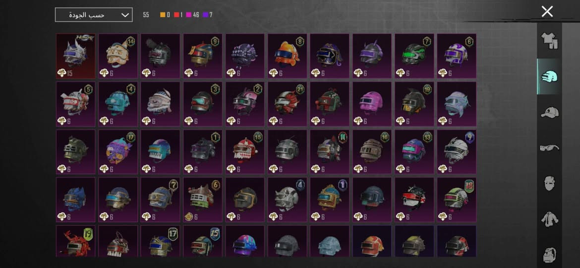 السلام وعليكم حساب للبيع او مراوس حساب انستا
الفل 79 
21 سلاح يطور واغلبهن ماكس وكل مسج 
وبي سيارة وبي ملش اهواي شغلات ما مصورهن عدل والامفور ماكس وال ام سفن ماكس وديبي 

مكاني بغداد الجديدة


**إذا كنت صاحب هذا الإعلان وتريد حذفه لأي سبب، رجاءا أرسل رسالة إلى الدعم الفني**