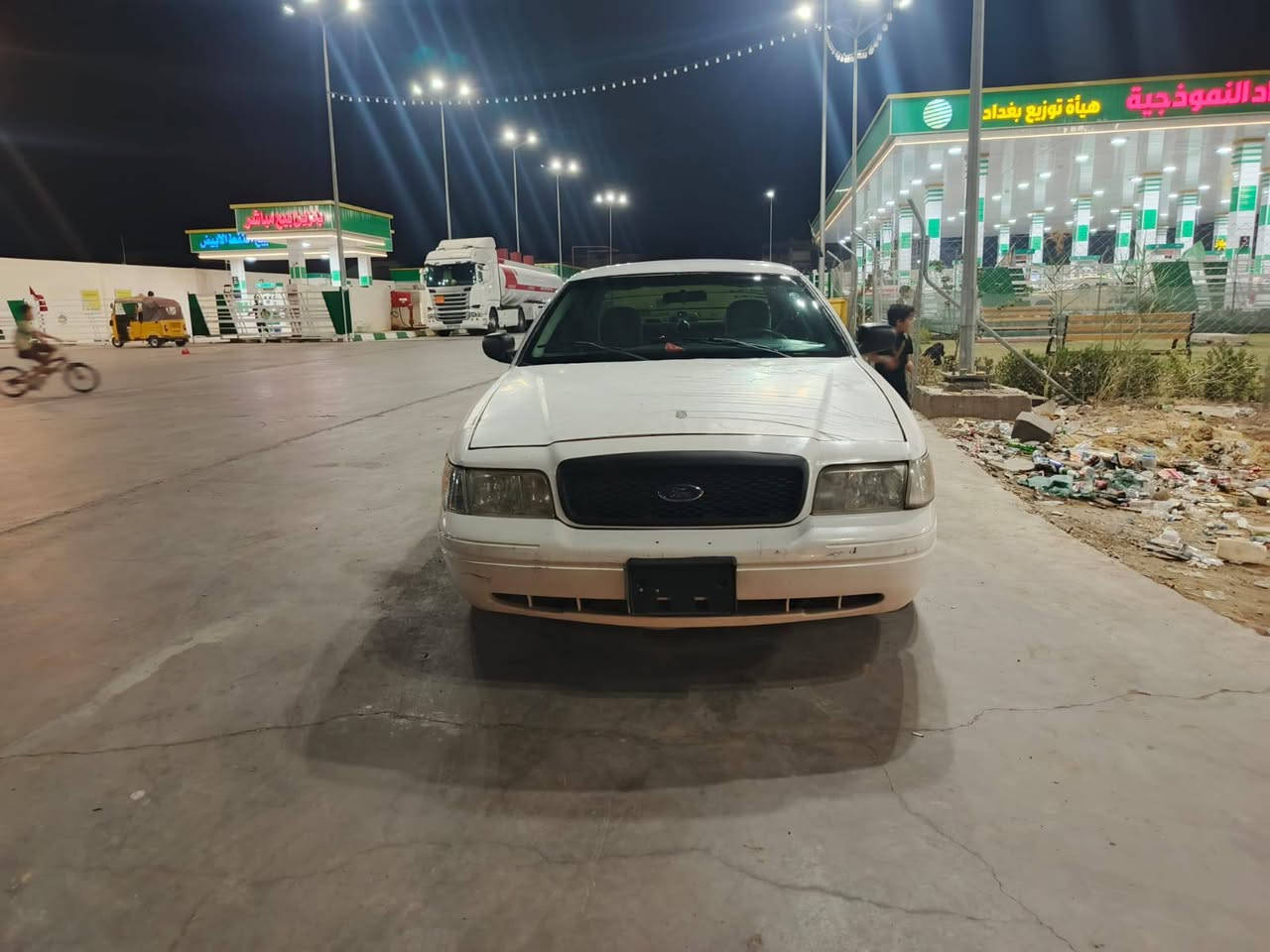 للبيع فورد فكتوريا ٢٠٠٧ مال مزاد كامله من كلشي كير مكينه تبريد ثلج صدر امامي خلفي ضفيرة جديده كله جديد مكمل نص معاملتهه تعمير جديد مكان بغداد السعر ٤٣ ***********
