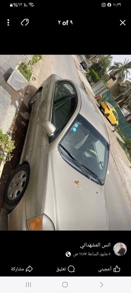 ريو ٢٠٠٣ اوتو محرك ١٦٠٠ وارد أمريكي صبغ احزام بغداد محرك وكير تمام التبريد يشتغل بدون تبريد الصدر نص عمر *********** مكاني بغداد السعر 40

