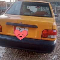 موديل ٢٠٢٤ • نضيفه • شراي خاص