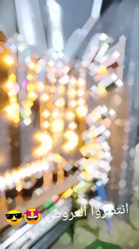 بعد اذن الإدمن المحترمين 
رمضان كريم علينا وعليكم 
ان شاء الله منزلين عروض على البوابات و وجميع مواسير وبرده موجود عروض على العلب الاستوك جميع انواع العربيات  ابعت رساله على الوتس ابعت01014292815 الاسعار و الموقع المركز والهرم


**إذا كنت صاحب هذا الإعلان وتريد حذفه لأي سبب، رجاءا أرسل رسالة إلى الدعم الفني**