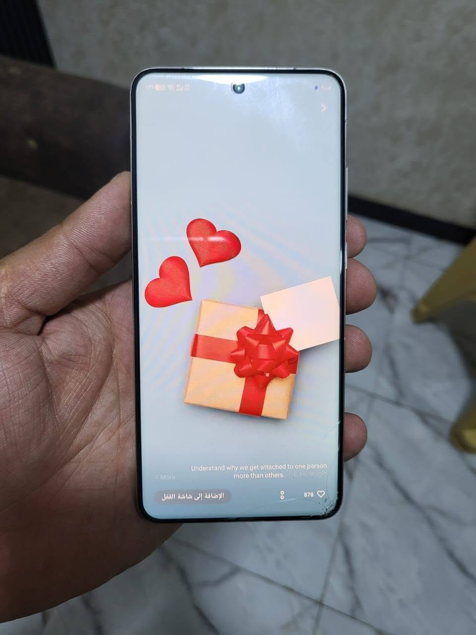 x200 برو
عالمي 
بي بس هذا الفطر تعال خاص سعر مكاني بغداد الدوره ماعندي توصيل


**إذا كنت صاحب هذا الإعلان وتريد حذفه لأي سبب، رجاءا أرسل رسالة إلى الدعم الفني**