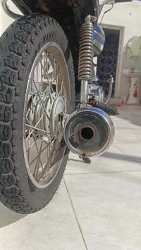 نامه • كلك • مجال قليل