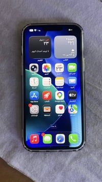 ايفون ١٣ برو ماكس • بطارية ٩٦ • كامل ملحقات