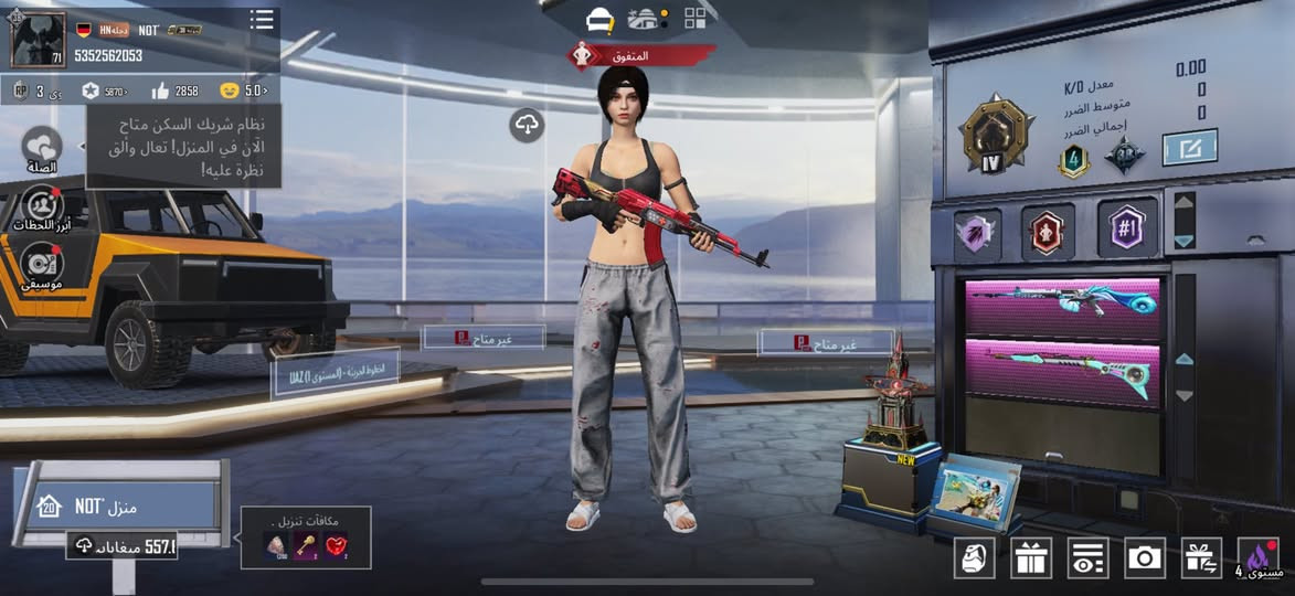 بيع حساب ببجي 30 الف بي مجال مكاني البصره الزبير 
تريد وجه لوجه تريد رصيد تريد ماستر وياك بكلشي


**إذا كنت صاحب هذا الإعلان وتريد حذفه لأي سبب، رجاءا أرسل رسالة إلى الدعم الفني**