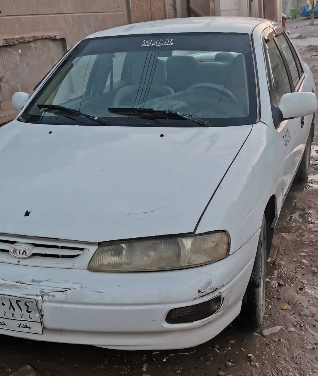 كيه سيفيا للبيع
موديل 96
كير اوتو
جام كهربائي
سعر 33 وبيها مجال
مكاني سامراء


**إذا كنت صاحب هذا الإعلان وتريد حذفه لأي سبب، رجاءا أرسل رسالة إلى الدعم الفني**