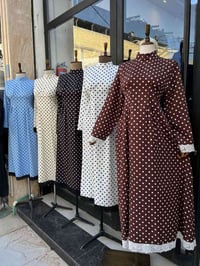 كوزمتك يارا • ابو كفه • باب الجزيرة
