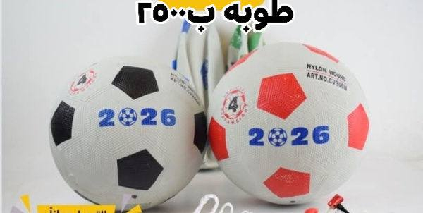 حاجه بالف


**إذا كنت صاحب هذا الإعلان وتريد حذفه لأي سبب، رجاءا أرسل رسالة إلى الدعم الفني**