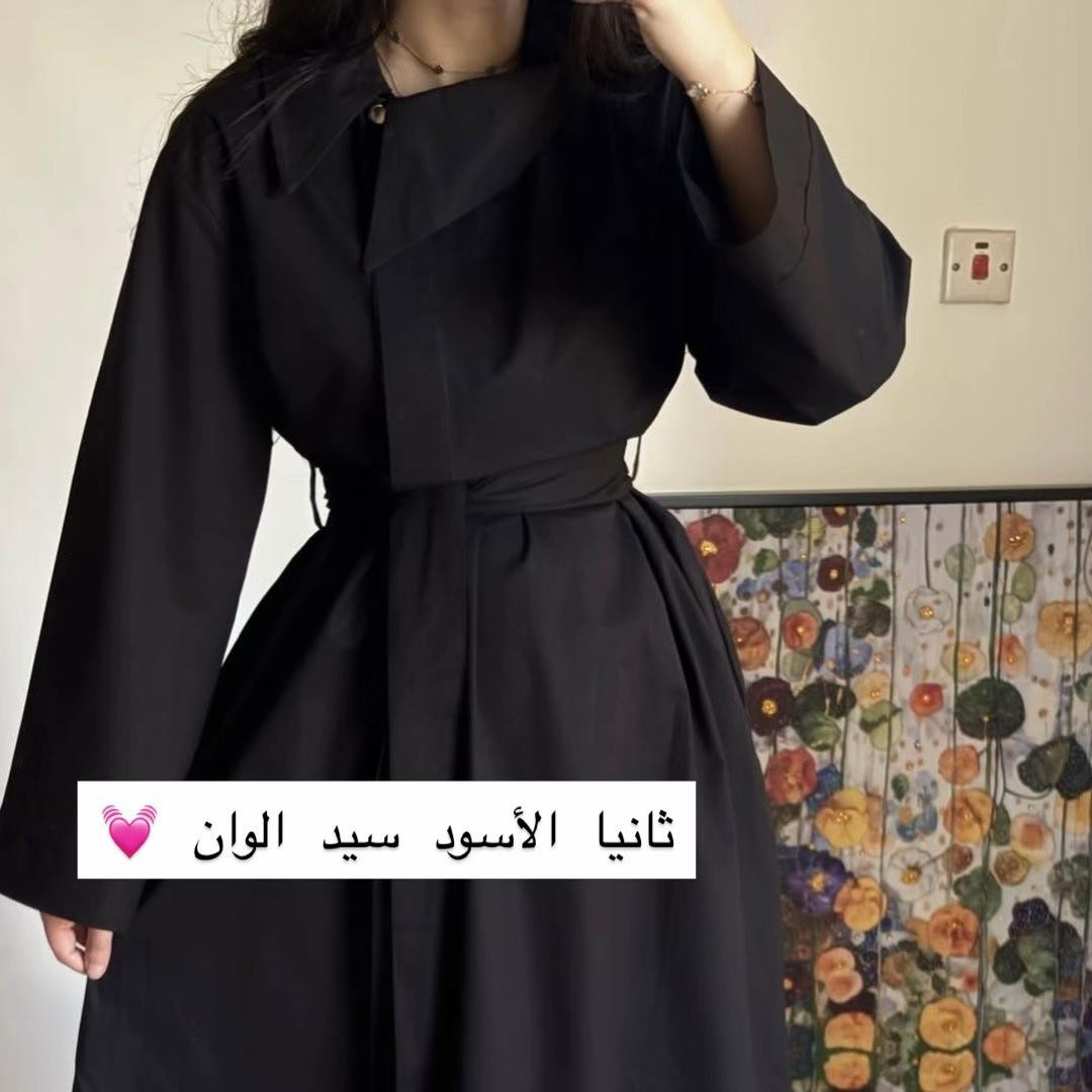 وانتو شنو تحسون بنات 🤭🦋  —————————- فستان مميز وراقي جداً  توصيل موجود لكل العراق  للتفاصيل تواصلو ويانا ————————— #نَرجِتي_ستايل  #ملابس #فستان  #ملابس_العيد  #ازياء 


**إذا كنت صاحب هذا الإعلان وتريد حذفه لأي سبب، رجاءا أرسل رسالة إلى الدعم الفني**