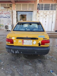 بلاديه • ٢٠١١ • تحويل مباشر