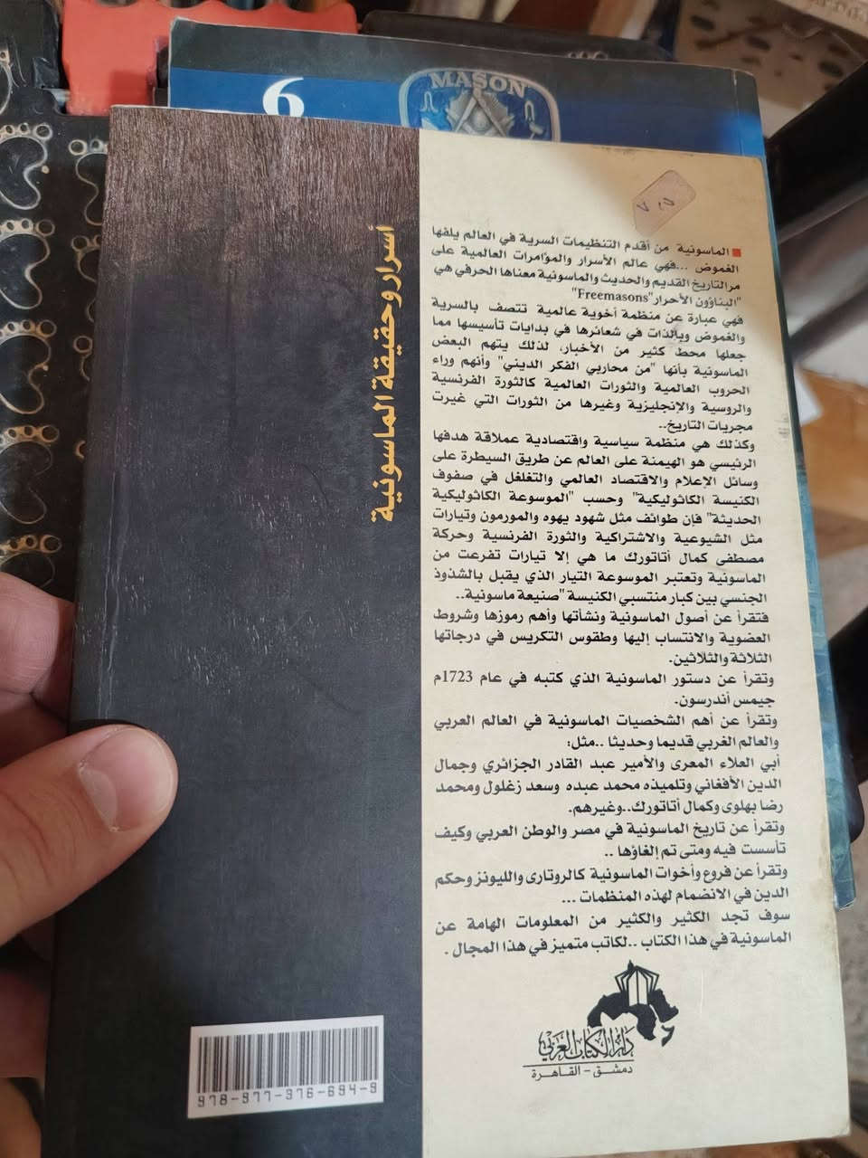 يتوفر توصيل
***********
