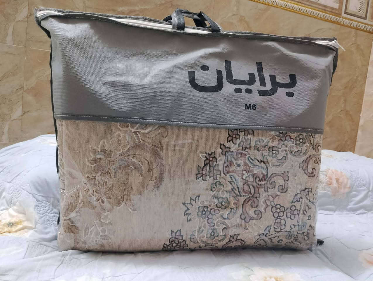 للبيع موكيت لون هادئ (بيج/كريمي) يناسب كل الديكورات 🏡
نقشة كلاسيك أنيقة جداً
جديد مامستخدام ابد
💰 السعر: (27فقط)


**إذا كنت صاحب هذا الإعلان وتريد حذفه لأي سبب، رجاءا أرسل رسالة إلى الدعم الفني**