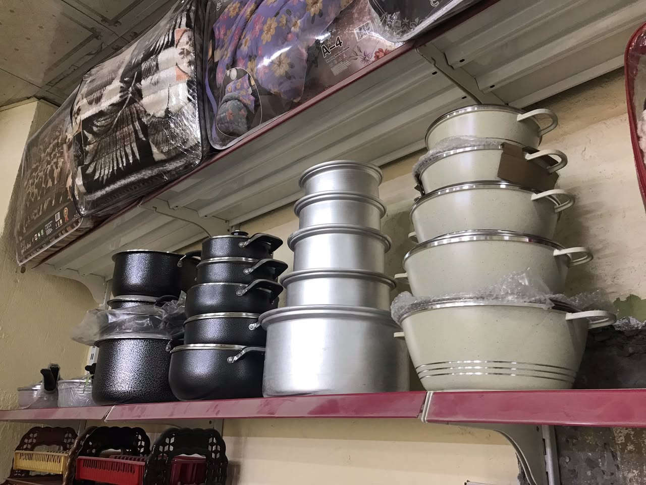 مچمع المصطفى 
البيع نقدا وبالتقسيط 
اجهزه كهربائيه _ اثاث _ موبايلات_ الكترونيات_ منزليه
 ويتوفر استقطاع الكتروني للموظفين والمتقاعدين والعسكري


**إذا كنت صاحب هذا الإعلان وتريد حذفه لأي سبب، رجاءا أرسل رسالة إلى الدعم الفني**