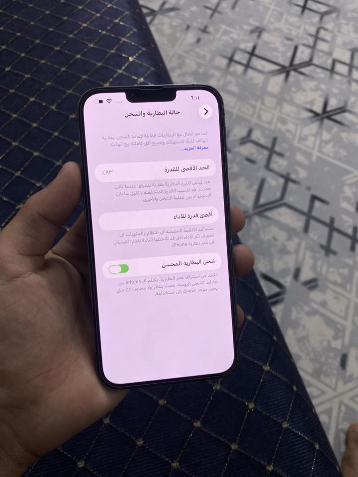 للبيع فقط ايفون 13 برو ماكس نضيف اخو الجديد مابي شخط وتر بروف ما مفتوح شرط الحاسبه نورمال ذاكره 256 بطاريه 83 نموذج M بدون ملحقات السعر 650 المكان كربلاء. ***********
