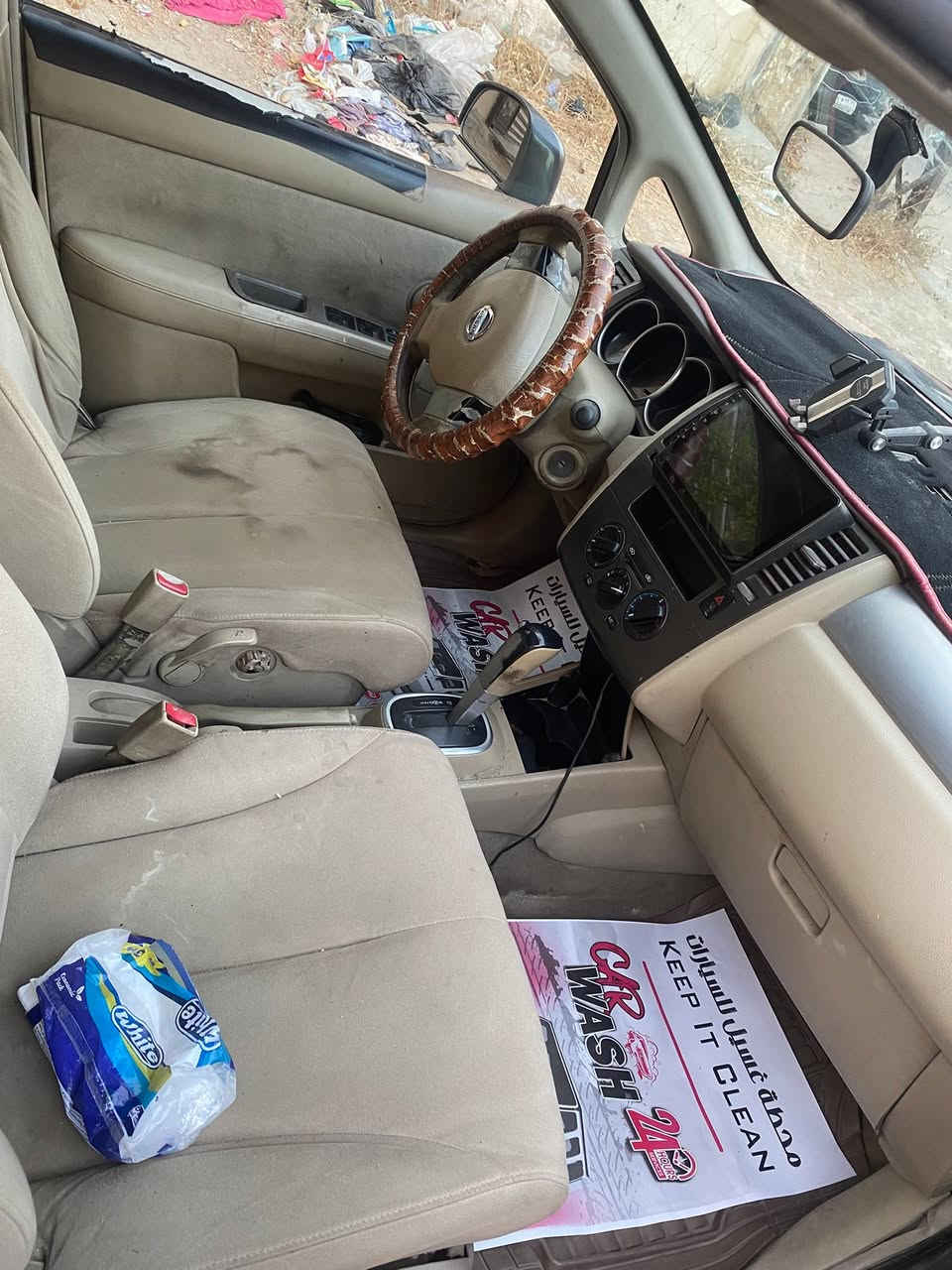 نيسان فيرسا صبغ عام
جاهزه تبريد شغال سنويه باسمي
السعر 55 ورقه وبيها مجال
الاتصال ***********
عنواني بغداد جكوك
