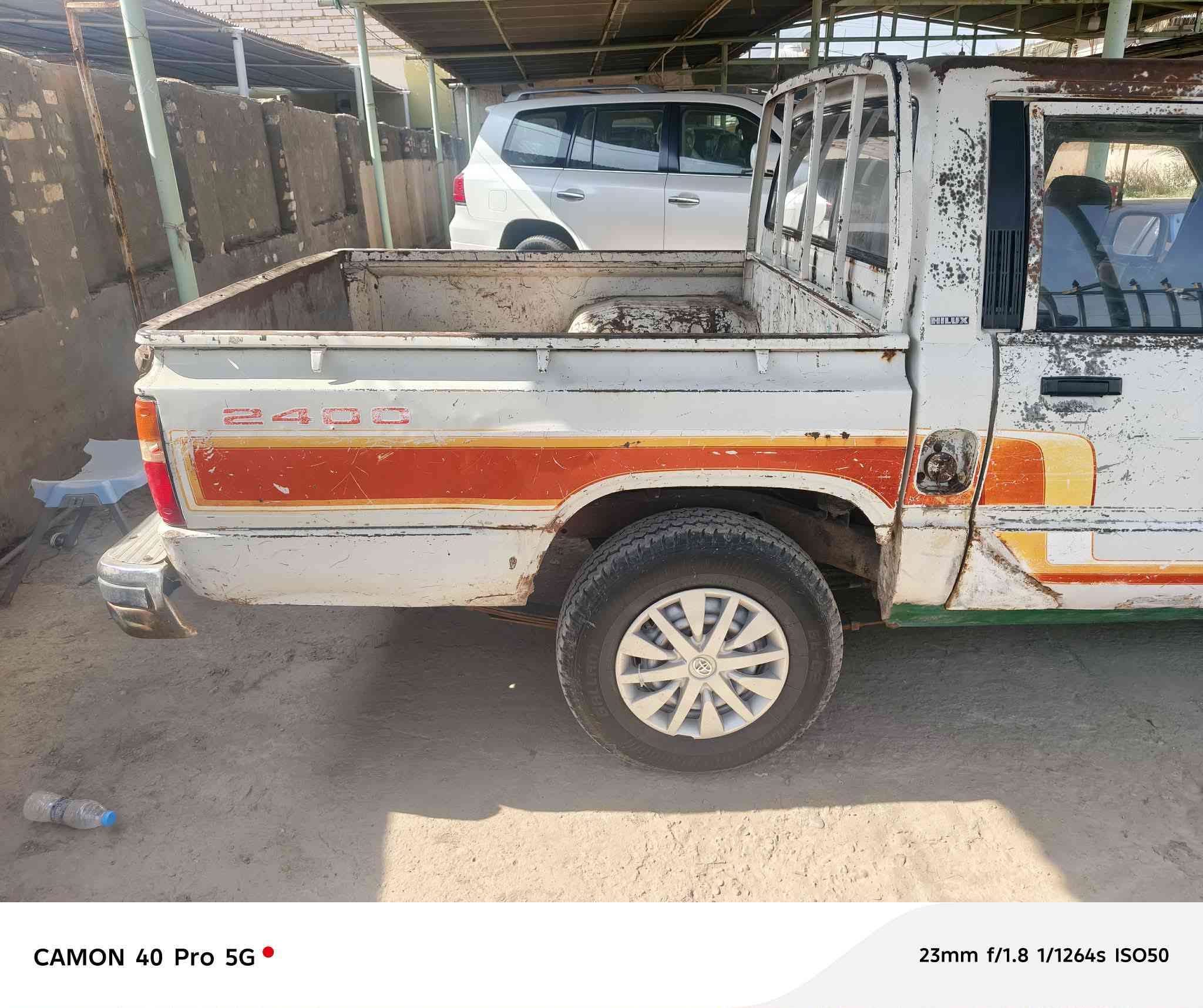 السلام عليكم بيكم مديل
1988 رقم النجف إنكليزي بسمي 
***********
***********
